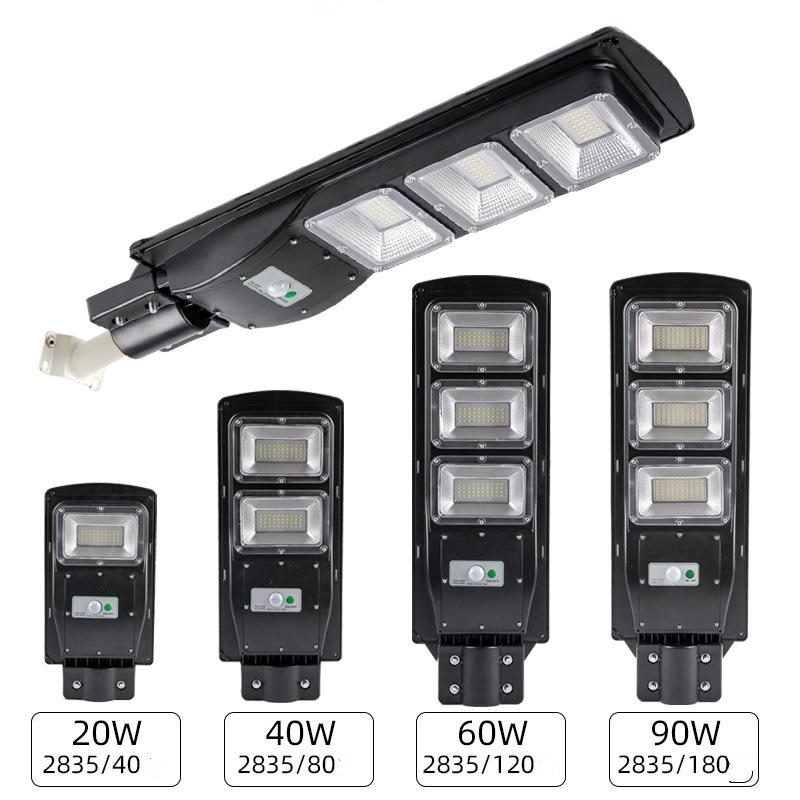 SOLAR ALL IN ONE STREET LIGHT